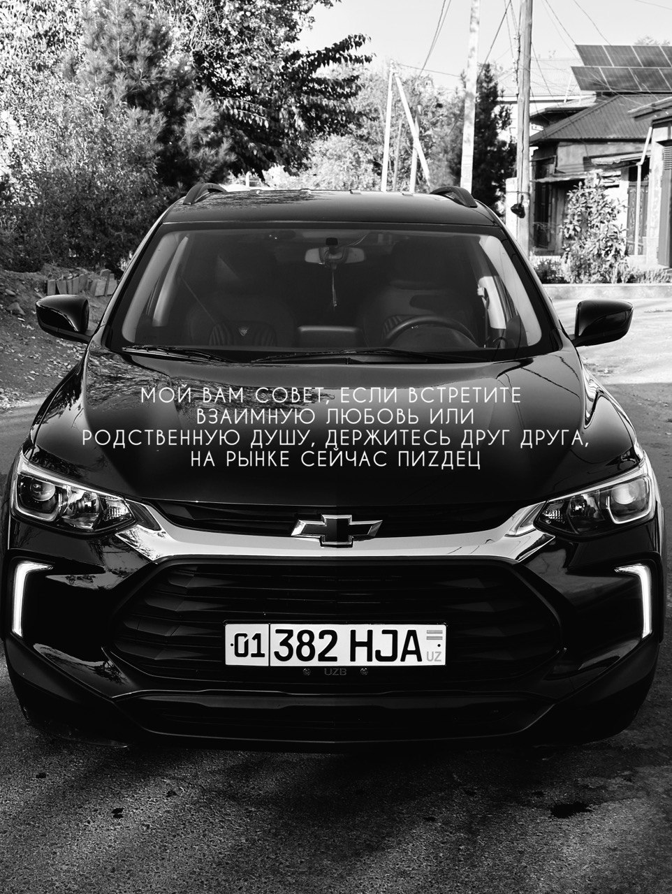 E60 ракурс