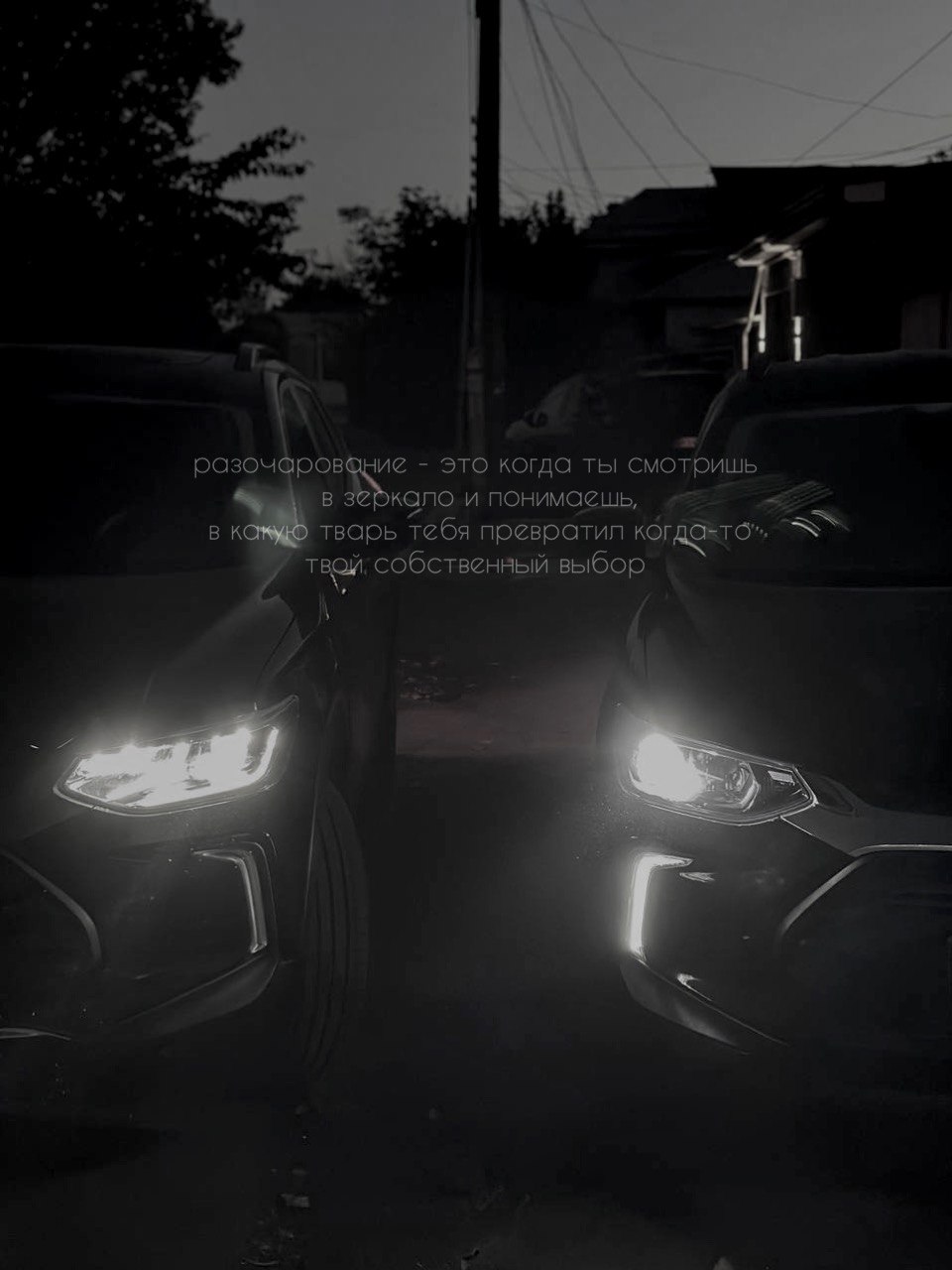 E60 деталь